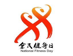 pa视讯娱乐平台 室内健身器械有哪几种