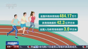 pa视讯娱乐平台 篮球摸高测试器材